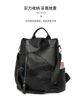 Nueva Moda Mochila Casual Para Mujer Bolsa De Hombro Portátil De Gran Capacidad Estudiante Escuela Bolsa De Nylon Con Lining De Poliéster - details 19