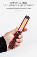 Lámpara De Inundación LED IP65 Impermeable Para Escenario Exterior Emergencia Inspección De Coche Magnética Luz De Mano Moderna - details 7