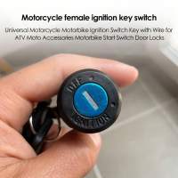 Interruptor De Ignición Universal Para Motocicleta Con Llave Y Cable Accesorios Para ATV Moto Bloqueo De Puertas Motorbike Start Switch 12V ABS - details 5