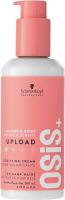 Schwarzkopf ProfessionalOSiS+ Upload 200ml Volumem y cuerpo - details 1