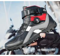 Botas De Motocicleta Ultrafinas Transpirables Antideslizantes Para Ciclismo Y Turismo Con Protección De Tornillo Material De Cuero Y Spandex - details 13