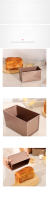 1Pcs Molde De Pan Rectangular Con Tapa Malla De Hornear Antideslizante Fundido De Aluminio Para Pan Y Pasteles - details 1