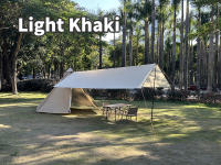 Toldo Para Camping Impermeable Sombrilla De Playa Para Turistas Canopy De Jardín Cubierta Solar Ultraligera Refugio Solar Exterior - details 17