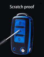 Funda De Llave De Coche TPU Para VW Volkswagen MK4 Bora Golf Jetta Passat Polo Touran Skoda Seat Tiguan Lavida Octavia Cubierta De Carcasa Fob - details 5