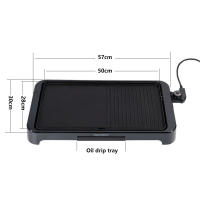 OstarkDom Plancha de Asar eléctrica 2000W con termostato ajustable Placa de parrilla electrica antiadherente de doble cara Bandeja de goteo de aceite 57x30x7cm - details 3