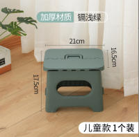 Taburete Plegable Ligero Multifuncional De Plástico Antideslizante Pequeño Banqueta Para Cocina Soporte De Mano Para El Hogar - details 4