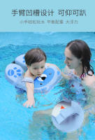 Nuevo Círculo inflable para axilas de Bebe para niños de 1 A 3 años. Círculo de Natación con bonito Panda. - details 8