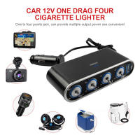 Distribuidor De Energía Para Coche 12V 4 Enlaces De Luz Encendedor De Coche Enchufe Multiusos Cargador De Coche Con LED - details 1