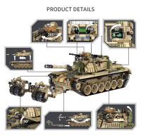 Bloques De Construcción PLAS632004 M60 Magachi Tanque Principal Serie Militar Pequeño Partícula Juguete De Montaje Para Niños Chicos Adultos Regalos - details 3