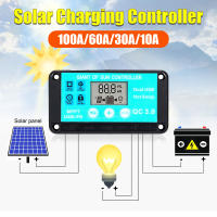 Controlador De Carga Solar MPPT 10A 12V/24V Protección Múltiple Regulador De Panel Solar Pantalla LCD Cargador De Batería 3.0 Rápido - details 1
