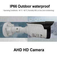 Cámara AHD 1080P 2MP Exterior Impermeable Con Visión Nocturna Infrarroja Para Seguridad CCTV Monitor De Vigilancia Doméstica Interior - details 4