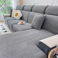 Cubierta De Sofá Jacquard Resistente Al Agua Y Suciedad Con Alta Elasticidad Anti-Rasguños De Gato Para Sofás L Y Accents - details 9