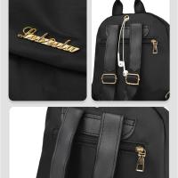 Mochila Grande Negra Para Viajes Y Estudiantes Capacidad Alta Simple Oxford Unisex Mochila Harajuku Solidaria Para Mujeres Y Hombres - details 8