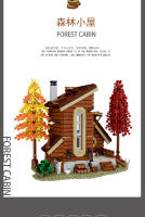 Bloques De Construcción Creativos Serie Foresta House Modelo De Ciudad Luz Conjunto De Calle Vivienda Modular Arquitectura Para Niños Regalos Para Niños - details 23