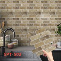 Pegatina De Pared 3D Falsa Drip Tile Autoadhesiva Kuujojo Para Cocina Sala De Estar Y Baño Fácil De Quitar Tamaño 12x12 Pulgadas - details 39
