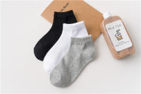 Calcetines De Malla Para Niños Verano Transpirables Para Niños Y Niñas Deportivos Sólidos Algodón Cómodo Talla Ajustable 1-12 Años - details 1