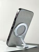 Soporte Movil Coche, Soporte magnético para teléfono de coche con rotación de 360 ° - Fabricado en aleación de zinc de alta resistencia, un soporte plegable para salpicadero, Seguro y Cómodo PARA LA Navegación, un Regalo de Cumpleaños ideal - details 1