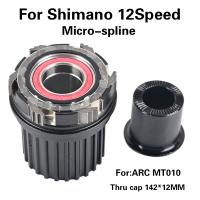 Libre De ARC Freehub Para Bicicleta HG XDR MS Body Libre De Engranajes Para Montaña 8 9 10 11 12 Velocidades Piezas De Eje Trasero De Aluminio - details 4