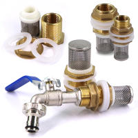 Conector De Acero De Latón Para Tanque De Agua Con Filtro Y Sellador De Silicona Adecuado Para Jardín Y Riego De Piscina - details 3