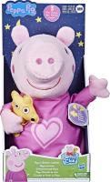 Peppa pig muñeca Canción de cuna de  Hasbro (con sonidos en alemán) - Ideal para niños mayores de 18 meses - details 1