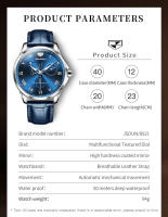 Reloj Mecánico Automático JSDUN Para Hombre De Calidad Superior Multifuncional Resistente Al Agua Con Manecillas Luminosas Y Calendario Completo - details 5