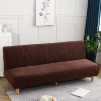 Cubierta De Sofá Cama Sin Brazos Con Patrón De Hojas Tejido En Jacaranda Efecto Impermeable Protege Textiles Del Gato - details 6
