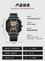 Reloj multifuncional para hombre nuevo, reloj de cuarzo superluminoso. - details 2