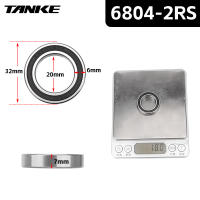 Rodamiento De Eje De Bicicleta NBK Palin 16257 O 6902 O 6804 O 6903 2RS Sellado Repuestos De Reparación Accesorios De Bicicleta TANKE TH-390 - details 4