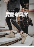 Botas De Motocicleta Para Hombre Tamaño Grande 48 Botas De Invierno Chelsea Retro Impermeables Para Senderismo Confort - details 4