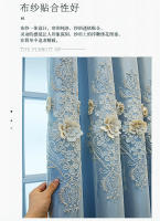 Cortinas De Lujo Doble Capa Bordadas 3D Con Reliefo Para Sala De Estar Dormitorio Comedor Elegantes Con Alta Sombreadura Para Ventanas De Café - details 6