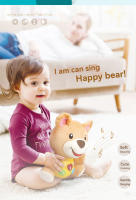 Muñeco De Peluche Educativo Para Bebés Con Sonido Y Luz Electrónica Animal De Alivio Del Cómodo Relleno De PP Adecuado Para Edades 3-12 Años - details 1