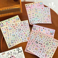 Kit De 2 Pcs De Pegatinas De Tarjeta Kawaii DIY Con Soporte De Animal De Dibujos Animados Decoración Para Cuaderno Suministros De Papelería Para Niños Mayores De 6 Años - details 11