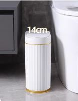 Bandeja De Papel Toalla De Baño Y Lámpara De Noche Sensor Automático 7 Litros Cesta De Basura Inteligente Para Cocina Y Toilette - details 4
