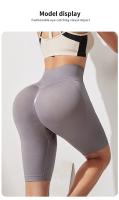 Shorts De Yoga Sin Costuras Cintura Alta Push up Leggings Elásticos Para Gimnasio Correr Ciclismo Transpirables Para Mujer - details 7
