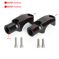 Areyourshop Adaptador De Montaje De Espejo Retrovisor Trasero Para Motocicleta De Aluminio CNC 7/8" 22mm Ajuste Para Master Cylinder 10mm - details 1