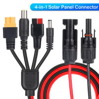 Conector De Panel Solar 4-en-1 Hembra XT60 a Cable Divisor DC5521 7909 Adaptador De Poder DC 12AWG Línea De Extensión - details 3