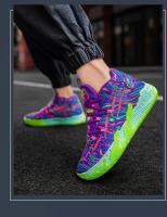Zapatos De Baloncesto Para Hombre De Alta Calidad Antideslizantes Transpirables Con Suela De Goma Comodidad Y Estilo Deportivo - details 24