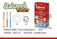 Juego De Mesa Interactivo Familiar Divertido Torre De Equilibrio Caída Juguete Educativo Para Niños Regalo De Cumpleaños - details 4