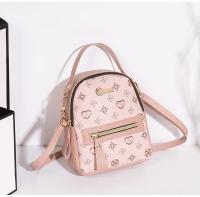 Nueva Mochila Casual De Flor Para Mujer 2023 Estilo Coreano Bolso De Hombro Pequeño Para Uso Diario Material PU Con Lining De Poliéster - details 18