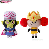 Muñeco De Peluche Coleccionable De 25cm De the Powerpuff Girls Movie Villains - Princess Morbucks Y Mojo Jojo Personajes De Peluche De Polyester Para Adultos Y Niñas - details 0