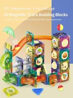 Bloques De Construcción Magnéticos 3D Para Niños 94PCS Juego Educativo De Carreras De Marmol Puzzle De Tubo De Asamblea Juguetes Para Regalos - details 0
