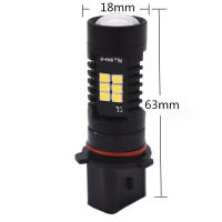 Lámparas De Día LED Para Audi A4 B8 NonFL 2008-2012 2pcs CANBus P13W 21SMD Luz De Conducción Diurna 12V Accesorios De Coche - details 2