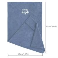 Toalla De Fitness Multifuncional Para Deportes Absorbente Ultra Toalla De Sudor Para Gimnasio Y Natación Toalla De Microfibra Para Piscina - details 9
