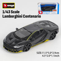 Modelo De Coche De Lujo Bburago 1:43 Porsche 911 GT3 Lamborghini 800-4 Toyota Colección De Ornamentos De Juguete De Casting Metálico Sin Batería Para Adultos Y Niños - details 11