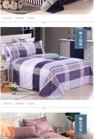 Juego De Sábanas Y Fundas Para Almohadas De Algodón 3 Piezas Textil Doméstico Estilo Pastoral Sábanas Planas Y Fundas Para Almohadas De 90gsm 100TC - details 7
