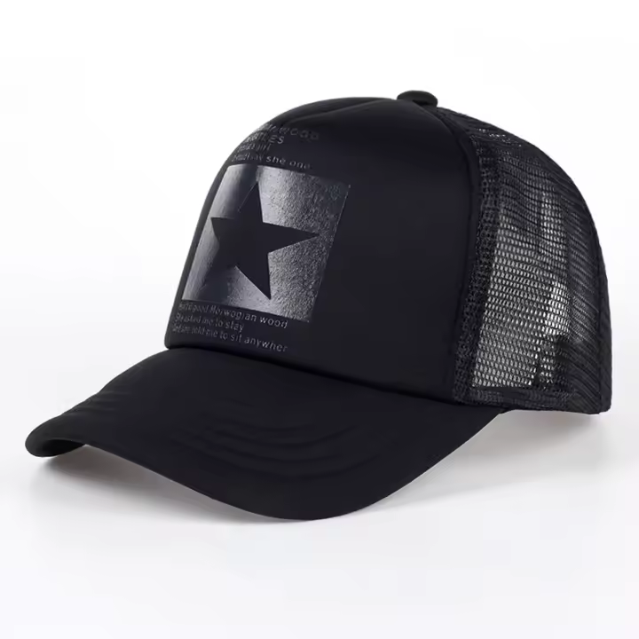 Nueva Gorra De Béisbol Estampada Con Cinco Estrellas Primavera Verano Transpirable Sombrilla Ajustable Para Hombres Y Mujeres Sombrilla Solar Al Aire Libre Estilo Casual - 1