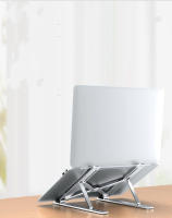 Sanda - Soporte para Computadora Portátil de Metal Plegable y Altura Ajustable - details 10