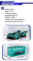 Coche De Bloques Constructibles ToylinX 1:14 Diseño Tecnológico Cool Regalo De Cumpleaños Halloween Navidad Para Amigos Material ABS Duradero Y Ecológico IncluyeInstrucciones Y Pegatinas Adecuado Para Adolescentes Y Adultos - details 11
