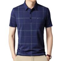 Camiseta Polo Para Hombre Con Estampado De Punto Nuevo Casual Manga Corta Ligera Transpirable Estilo Coreano Top Para Verano - details 15