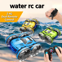 Coche RC 2 En 1 Con Tanque De Agua 2.4G Control Remoto Impermeable Vehículo Acuático 4WD Juguete Educativo Para Niños Y Niñas - details 0